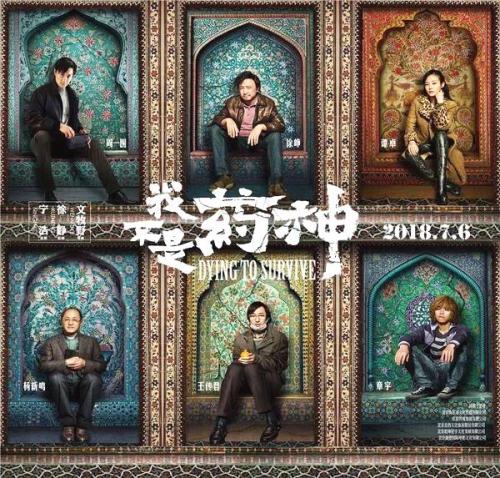 日本东京国际大学文凭毕业证哪里能买到